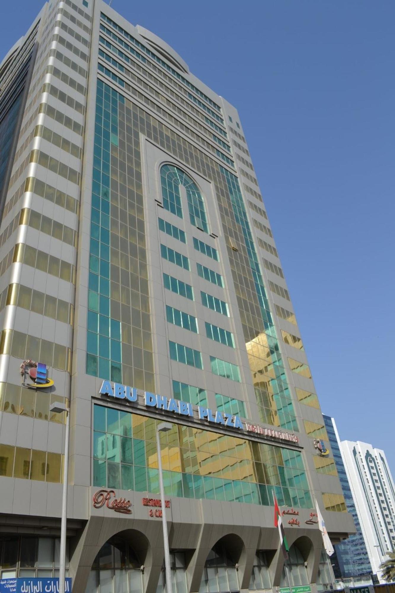 Abu Dhabi Plaza Hotel Apartments Εξωτερικό φωτογραφία