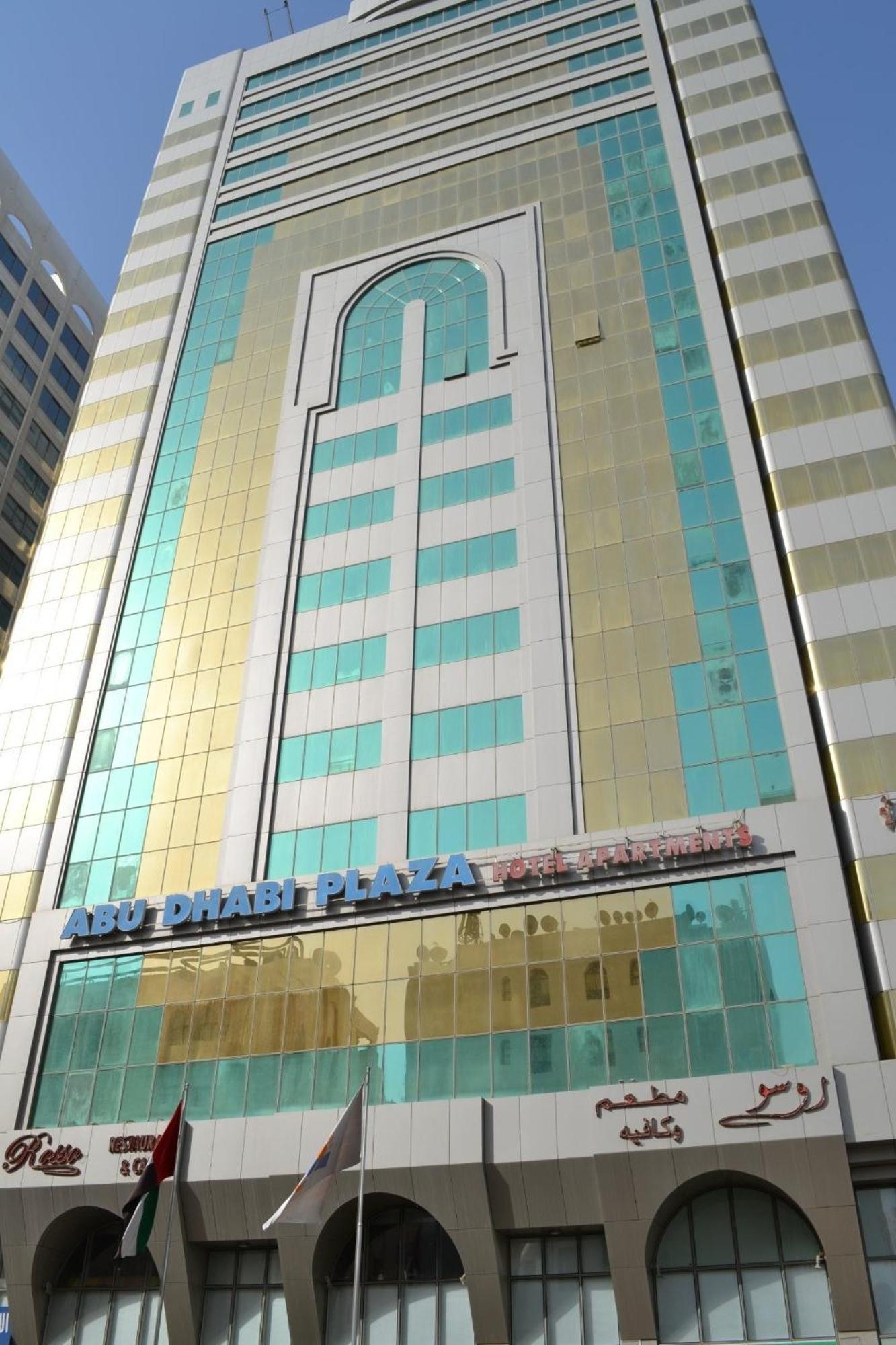 Abu Dhabi Plaza Hotel Apartments Εξωτερικό φωτογραφία